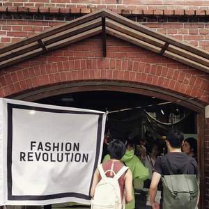 Fashion Revolution in Taiwan