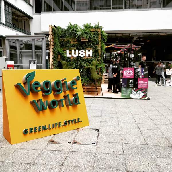 VeggieWorld at PMQ Hong Kong!