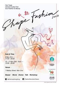 Shape Fashion 2018 - Eco fashion & Beauty Fair 9-11 Nov