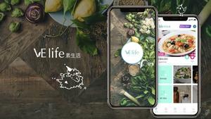 VElife - VEgan lifestyle mobile app for Hong Kong