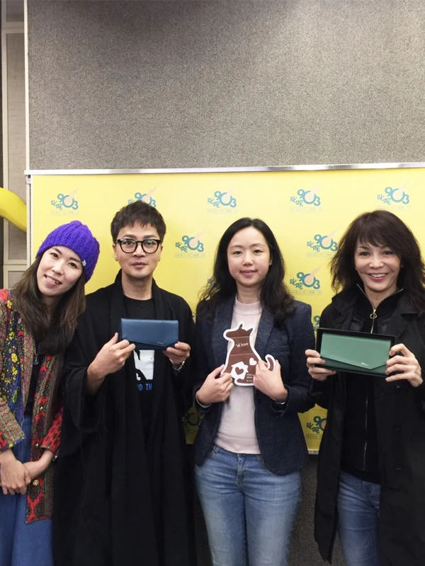 Radio Broadcast 903 interview 2017