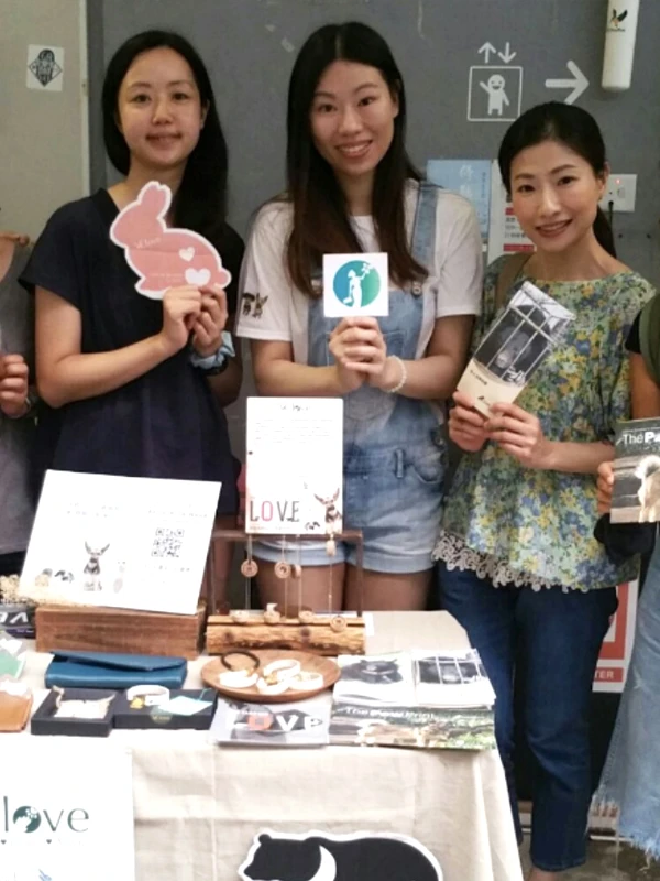 Festival Interview - Hong Kong Herbival 2017